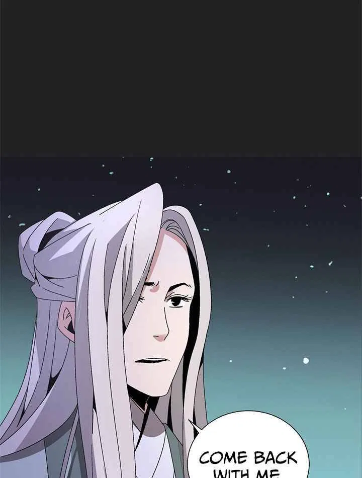 The Return of the Sect Leader Chapter 1 – Page 43