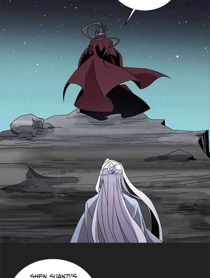 The Return of the Sect Leader Chapter 1 – Page 45