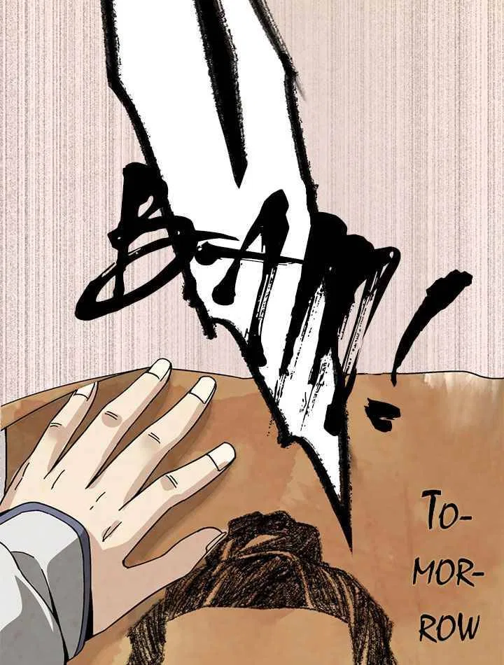 The Return of the Sect Leader Chapter 1 – Page 56