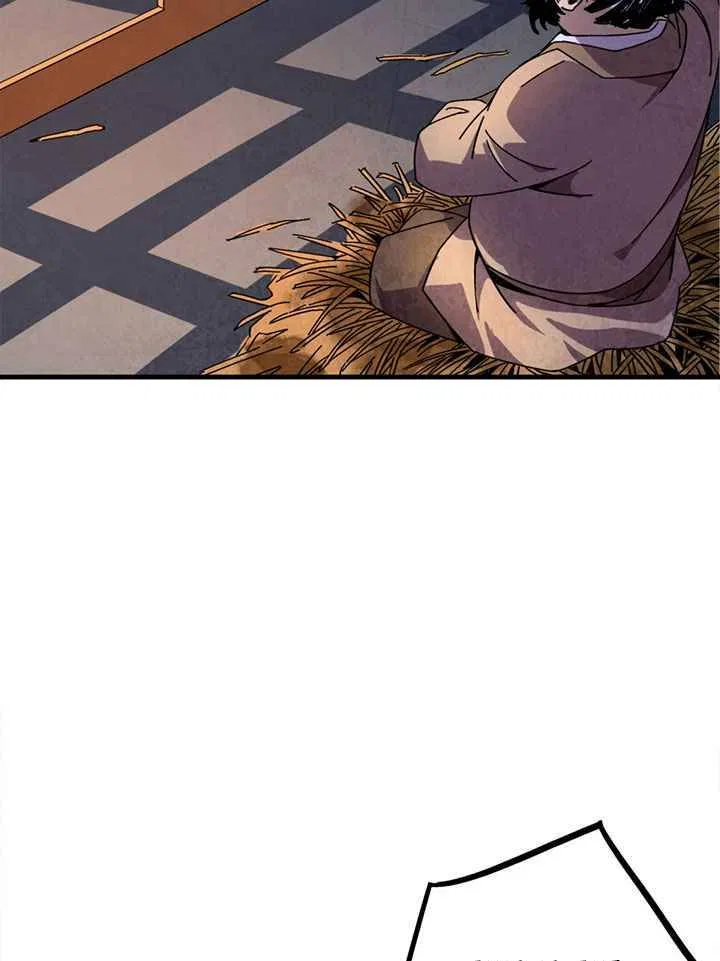 The Return of the Sect Leader Chapter 1 – Page 67