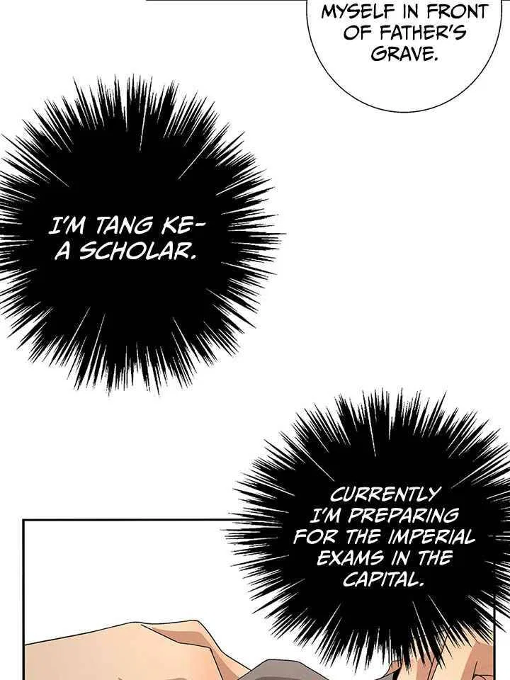 The Return of the Sect Leader Chapter 1 – Page 77