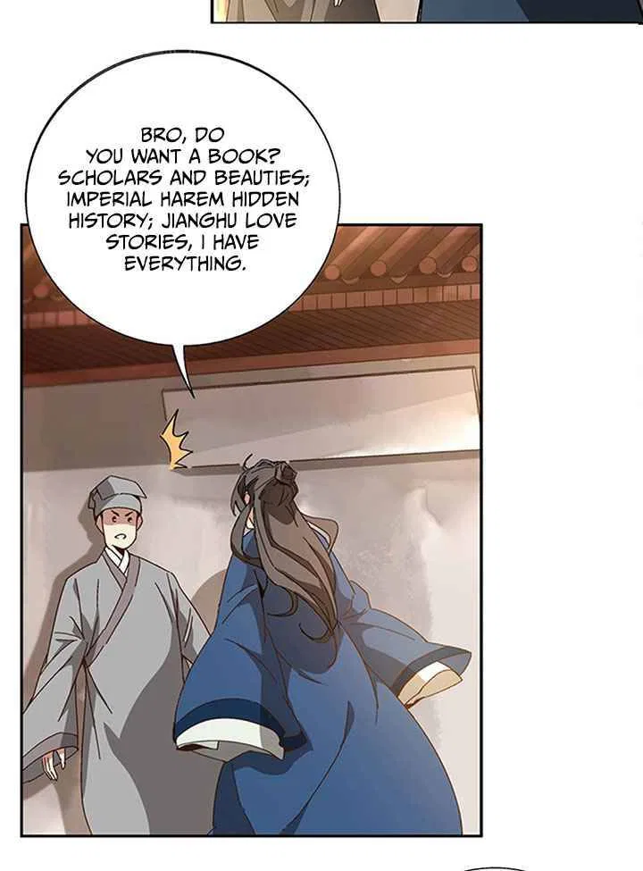 The Return of the Sect Leader Chapter 1 – Page 83