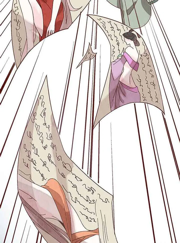 The Return of the Sect Leader Chapter 1 – Page 99