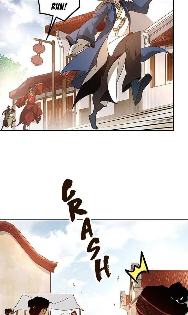 The Return of the Sect Leader Chapter 1 – Page 103