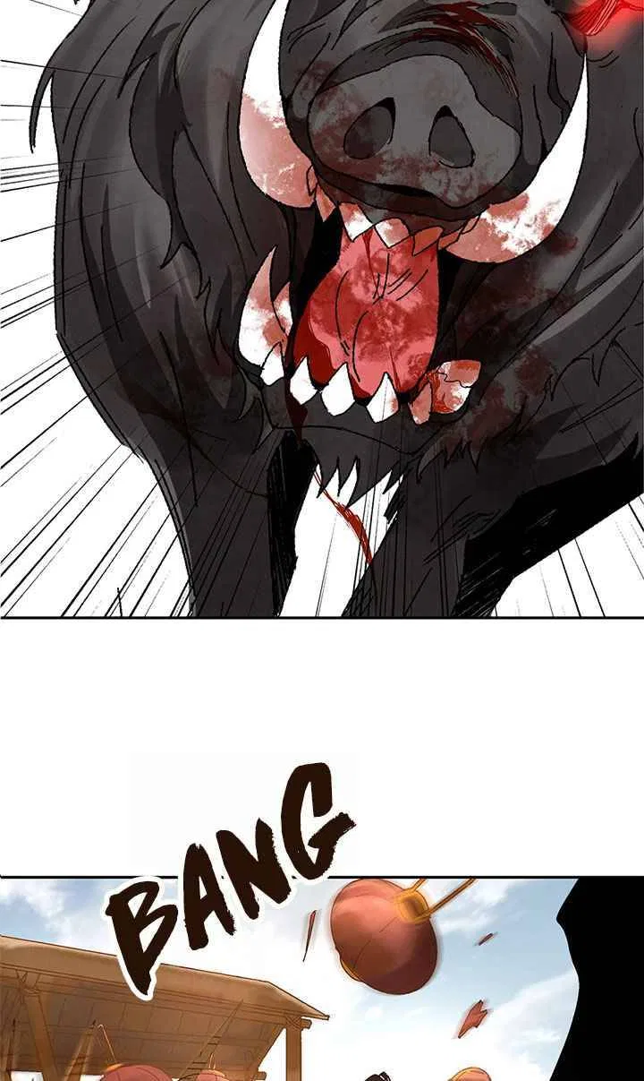 The Return of the Sect Leader Chapter 1 – Page 105