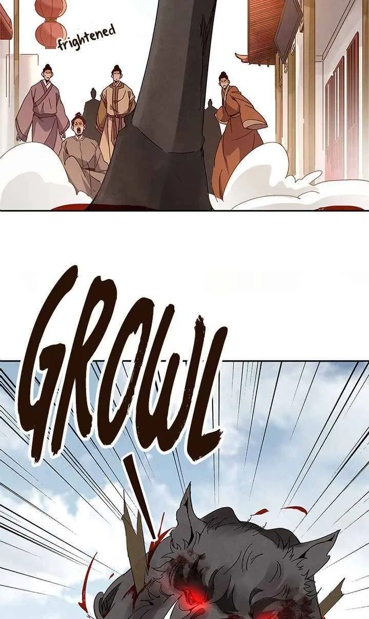 The Return of the Sect Leader Chapter 1 – Page 109
