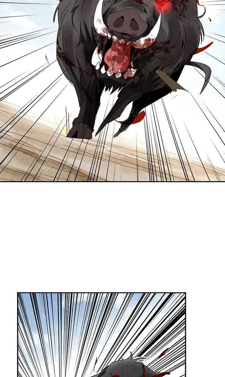 The Return of the Sect Leader Chapter 1 – Page 110