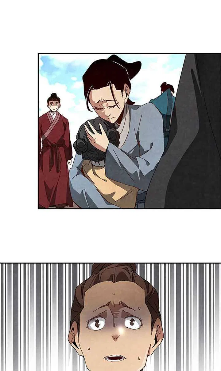 The Return of the Sect Leader Chapter 1 – Page 114