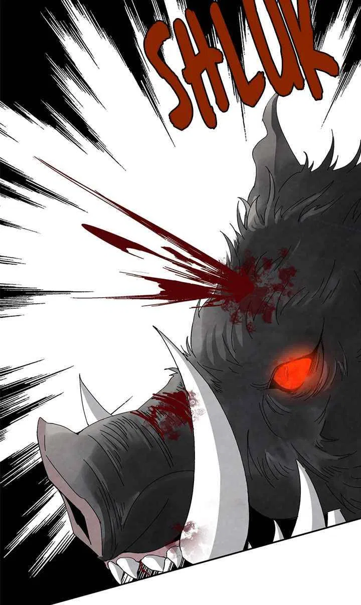 The Return of the Sect Leader Chapter 1 – Page 116