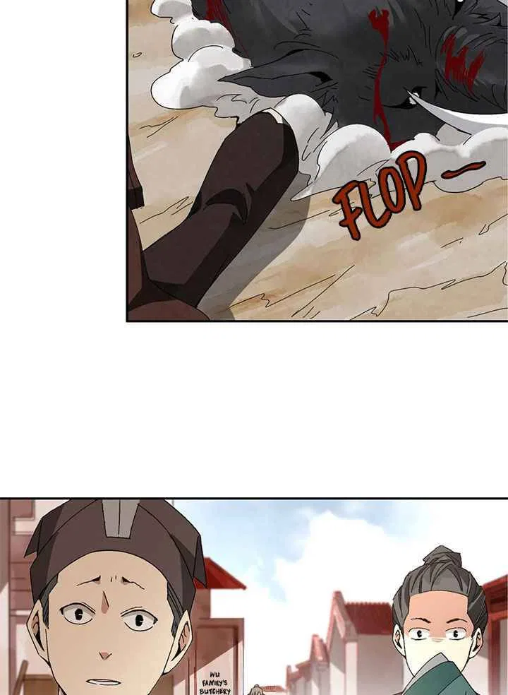 The Return of the Sect Leader Chapter 1 – Page 119