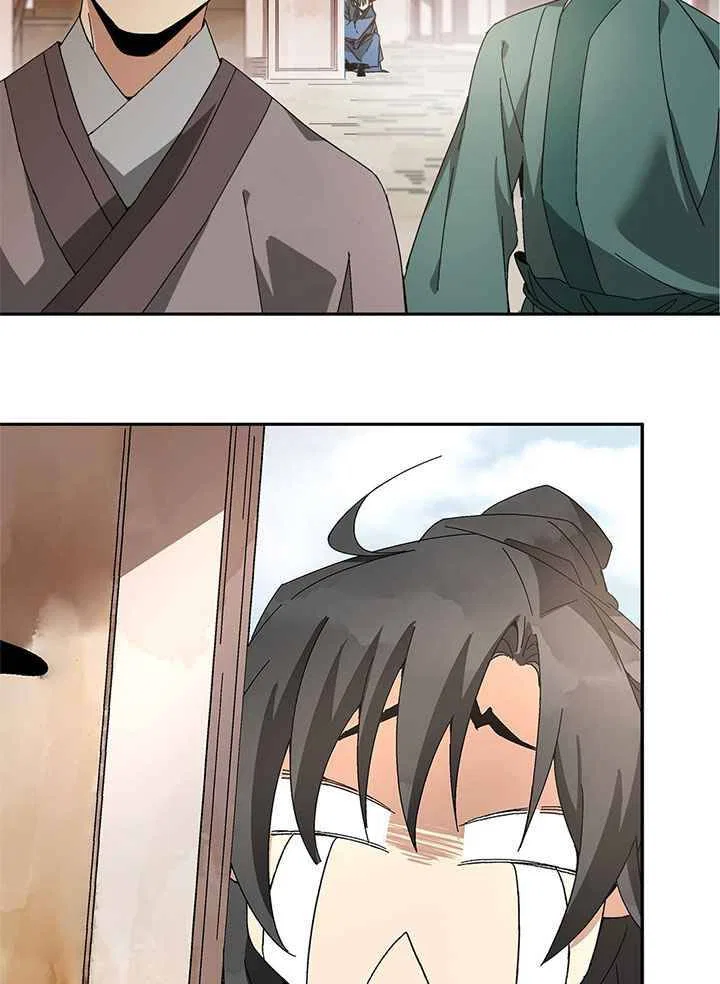 The Return of the Sect Leader Chapter 1 – Page 120
