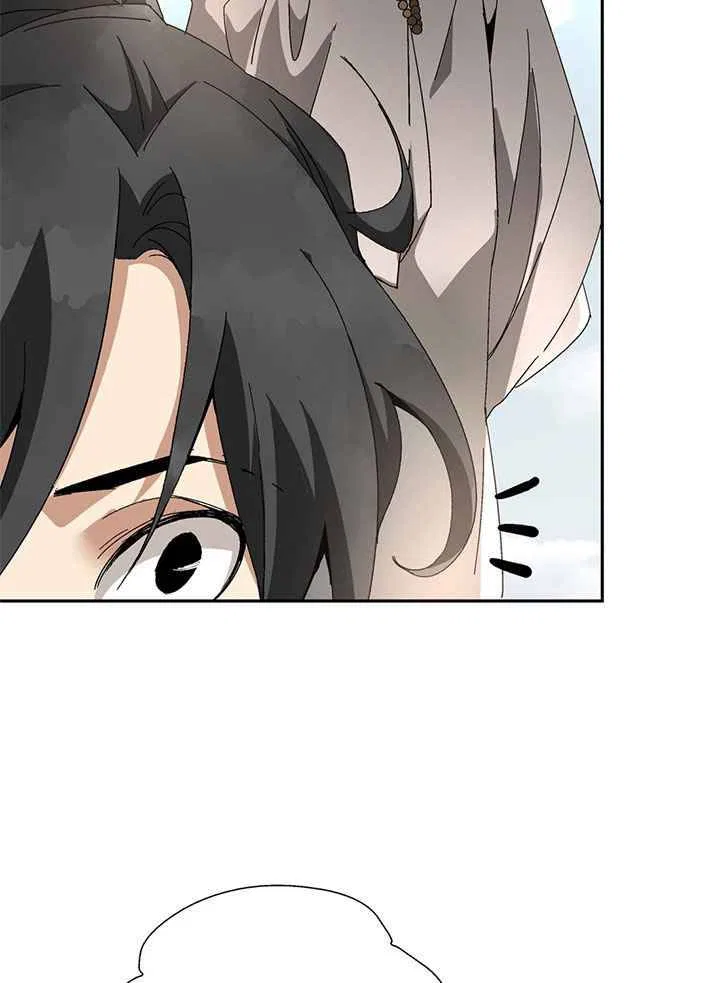 The Return of the Sect Leader Chapter 1 – Page 124