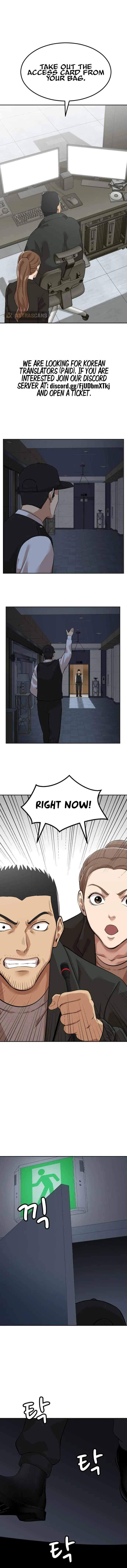 Company Grievance Squad Chapter 4 – Page 8