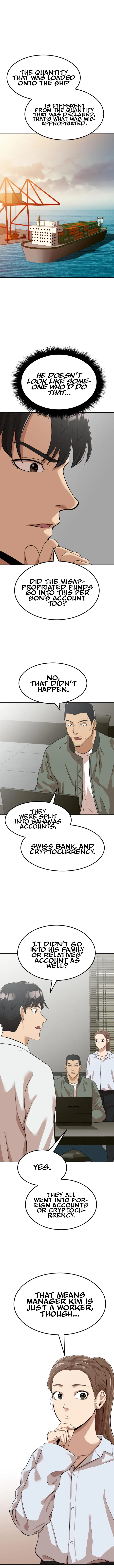 Company Grievance Squad Chapter 4 – Page 21