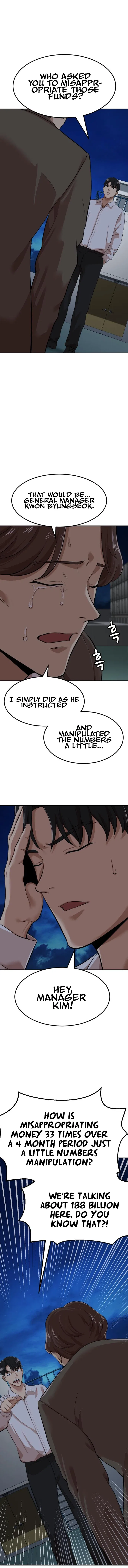 Company Grievance Squad Chapter 4 – Page 25