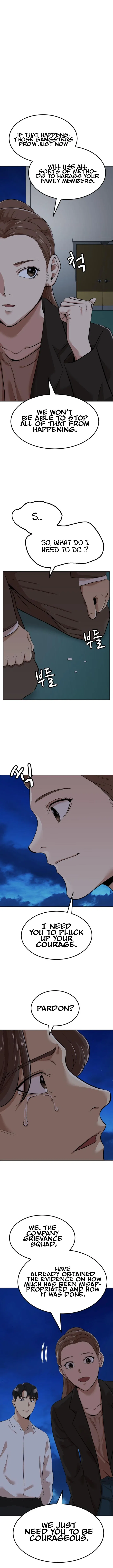 Company Grievance Squad Chapter 4 – Page 27