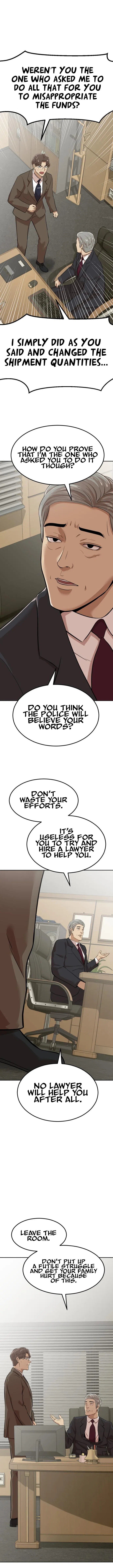 Company Grievance Squad Chapter 4 – Page 32