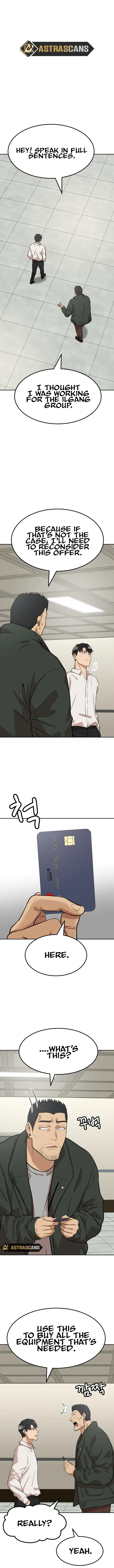 Company Grievance Squad Chapter 3 – Page 5