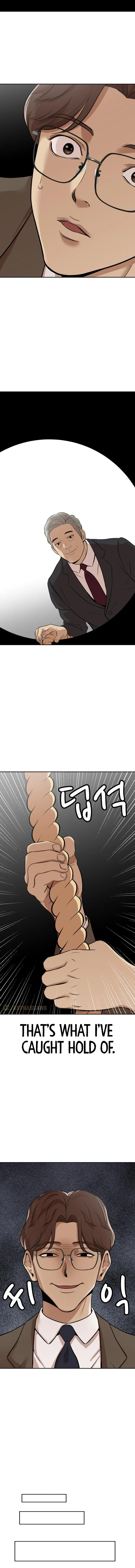 Company Grievance Squad Chapter 3 – Page 16
