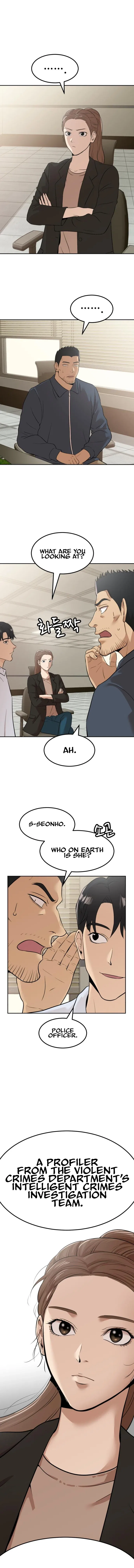 Company Grievance Squad Chapter 3 – Page 21