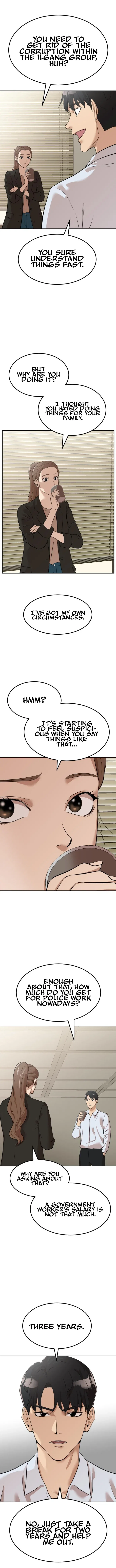 Company Grievance Squad Chapter 3 – Page 24