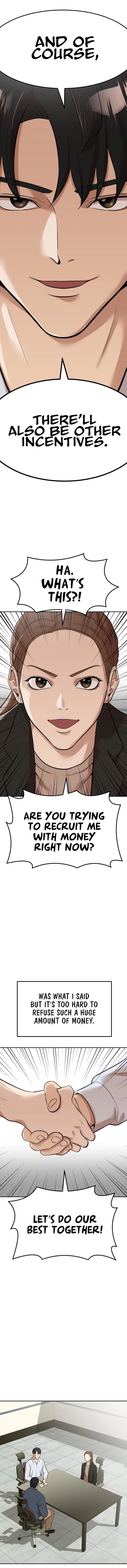 Company Grievance Squad Chapter 3 – Page 26