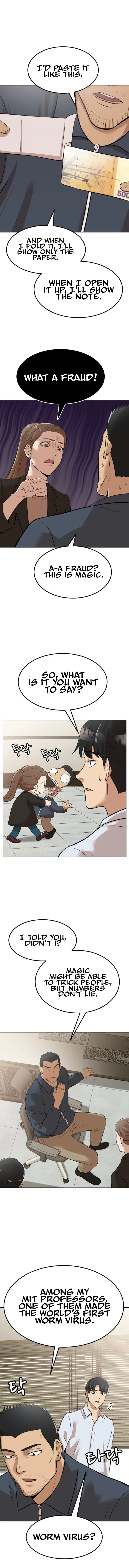 Company Grievance Squad Chapter 3 – Page 32