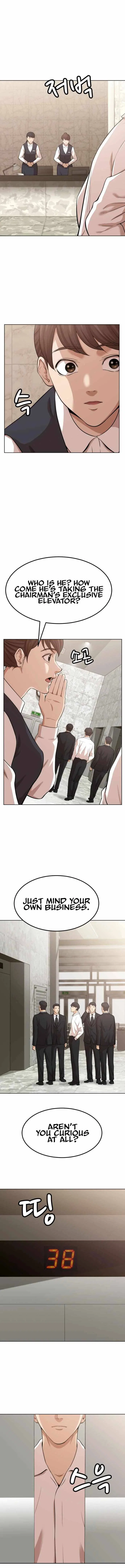 Company Grievance Squad Chapter 2 – Page 5