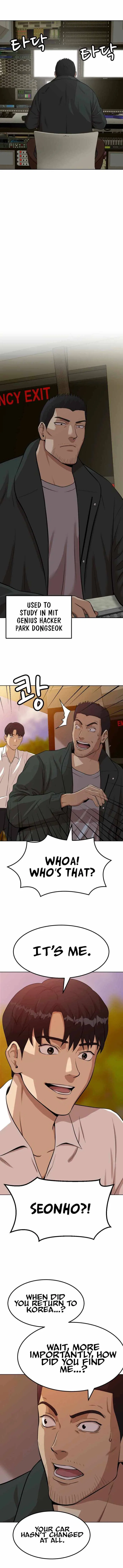 Company Grievance Squad Chapter 2 – Page 19