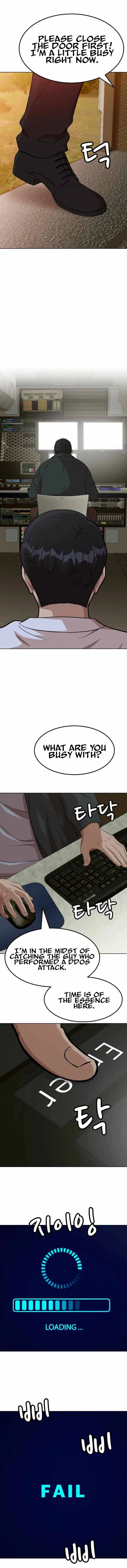 Company Grievance Squad Chapter 2 – Page 20