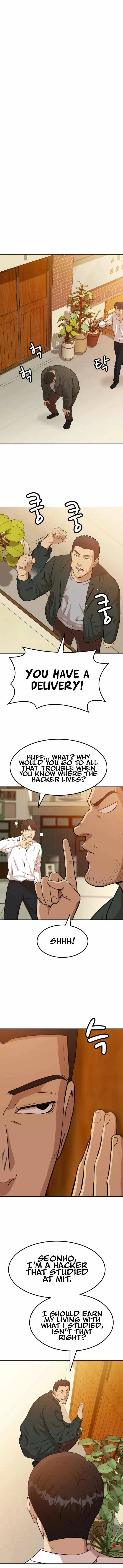 Company Grievance Squad Chapter 2 – Page 22