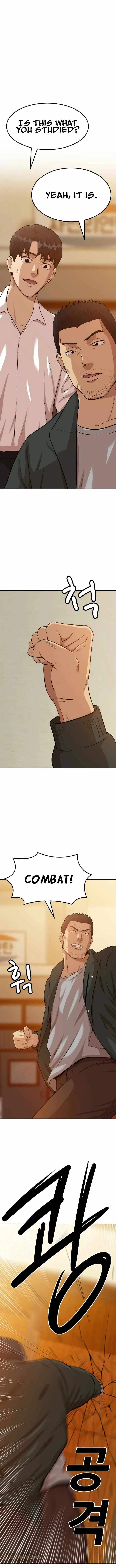 Company Grievance Squad Chapter 2 – Page 23