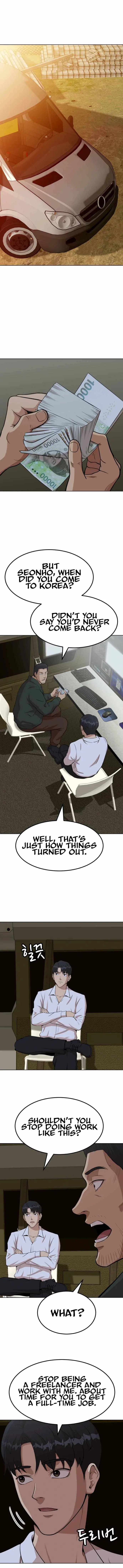 Company Grievance Squad Chapter 2 – Page 25