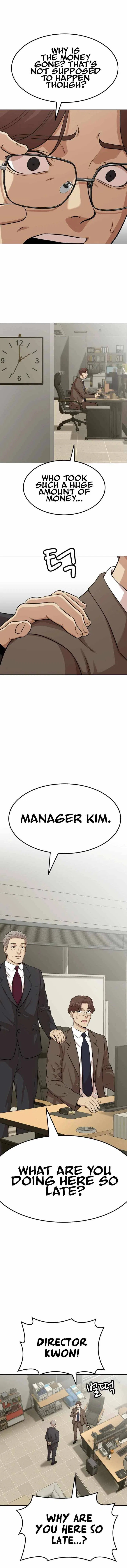 Company Grievance Squad Chapter 2 – Page 30
