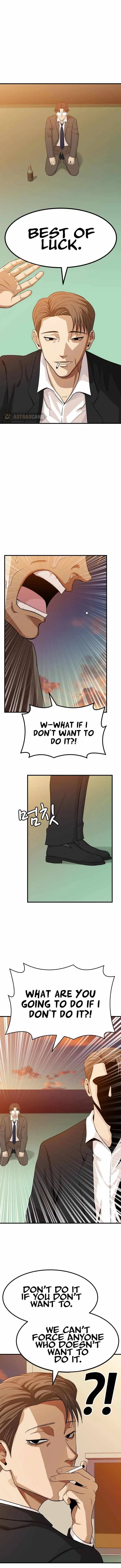 Company Grievance Squad Chapter 1 – Page 7