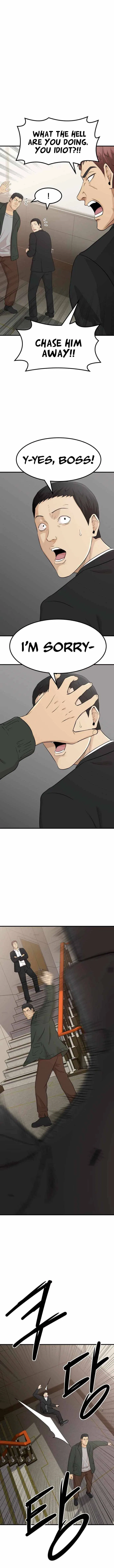Company Grievance Squad Chapter 1 – Page 15