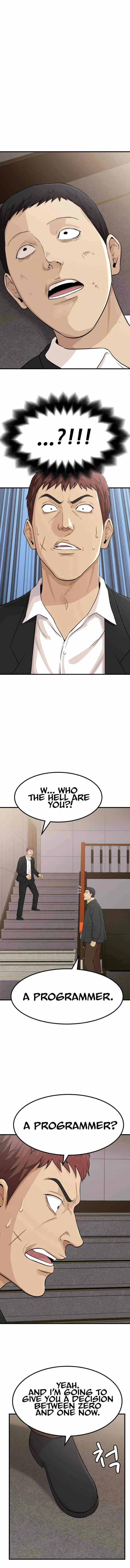 Company Grievance Squad Chapter 1 – Page 16