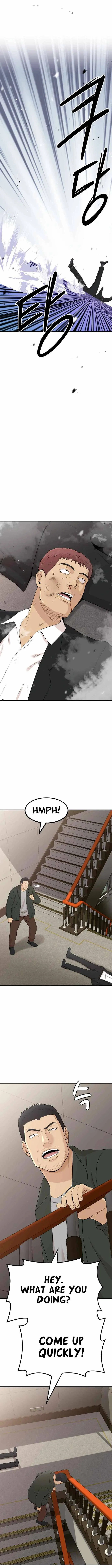 Company Grievance Squad Chapter 1 – Page 19