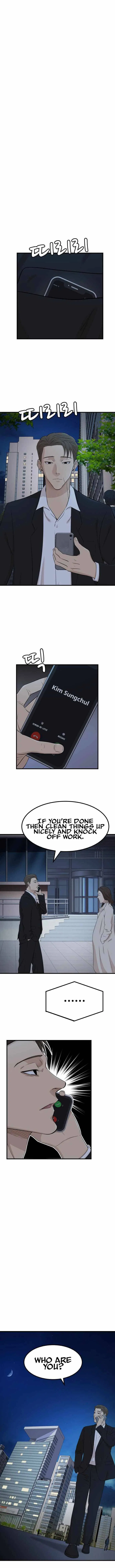 Company Grievance Squad Chapter 1 – Page 24