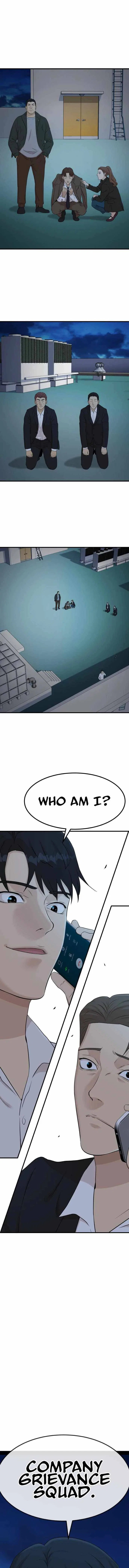 Company Grievance Squad Chapter 1 – Page 25
