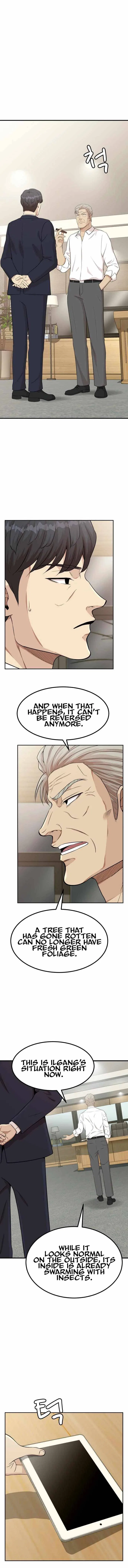 Company Grievance Squad Chapter 1 – Page 31