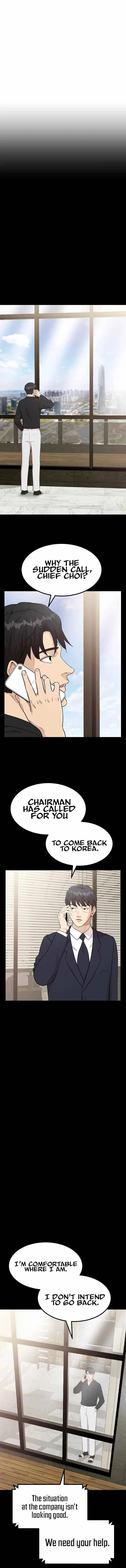 Company Grievance Squad Chapter 1 – Page 34