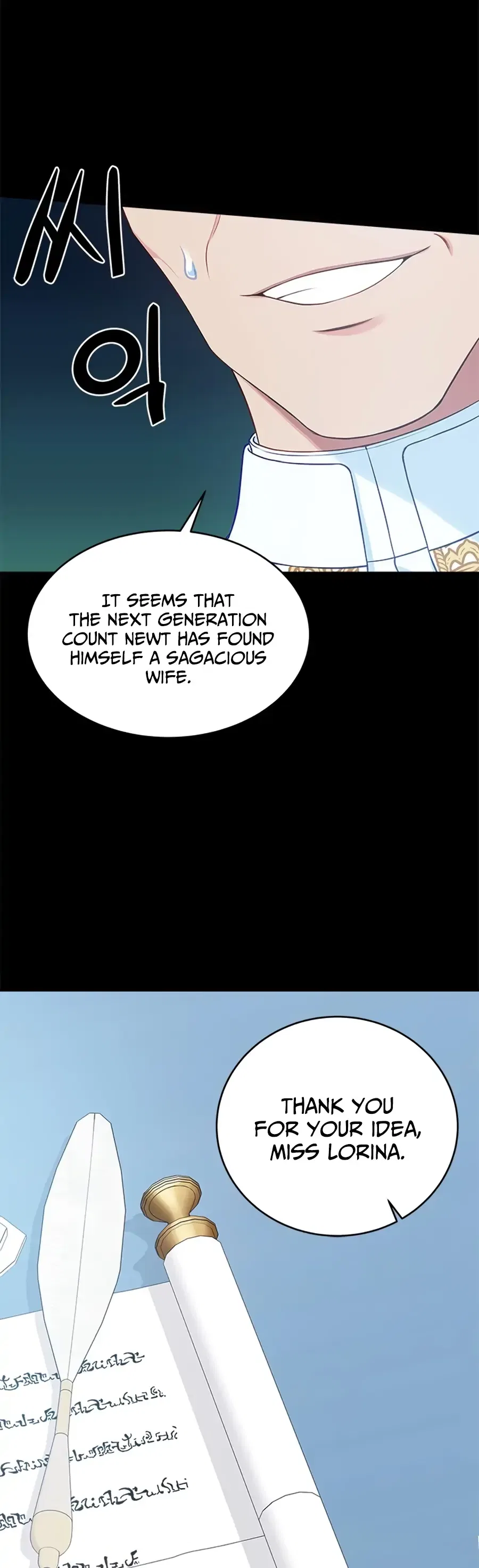 What Does That Evil Dragon Live For? Chapter 2 – Page 20