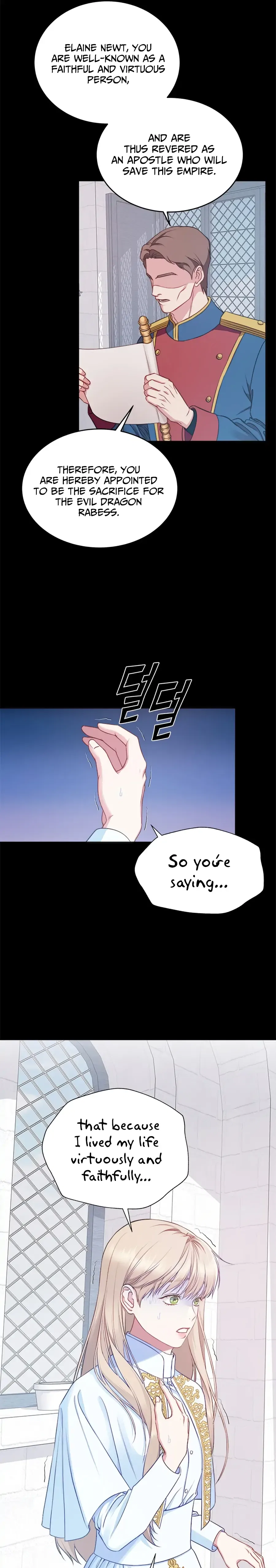 What Does That Evil Dragon Live For? Chapter 2 – Page 22