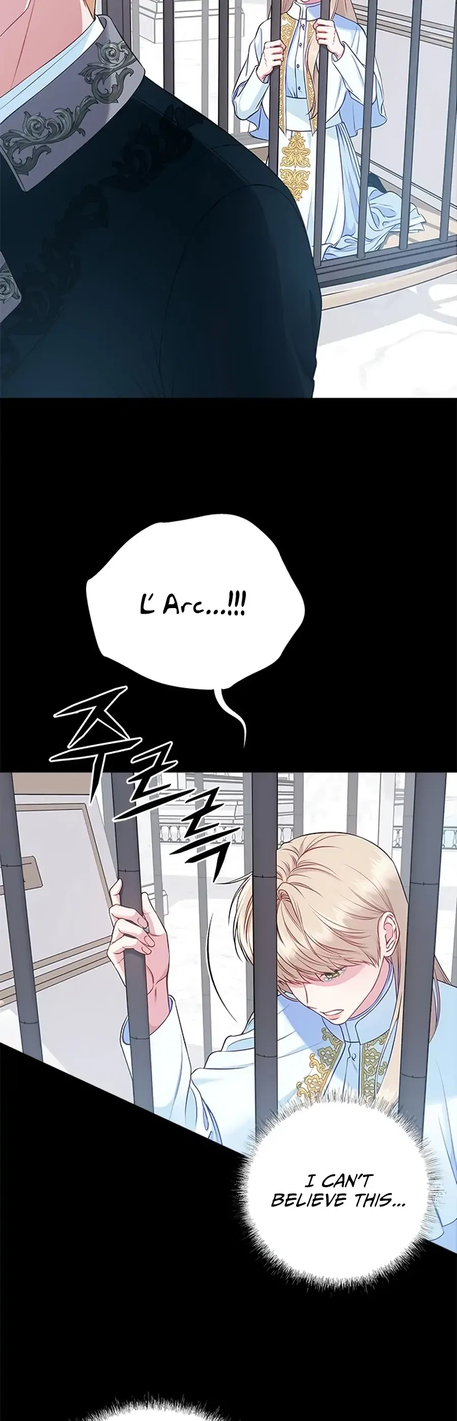 What Does That Evil Dragon Live For? Chapter 2 – Page 38