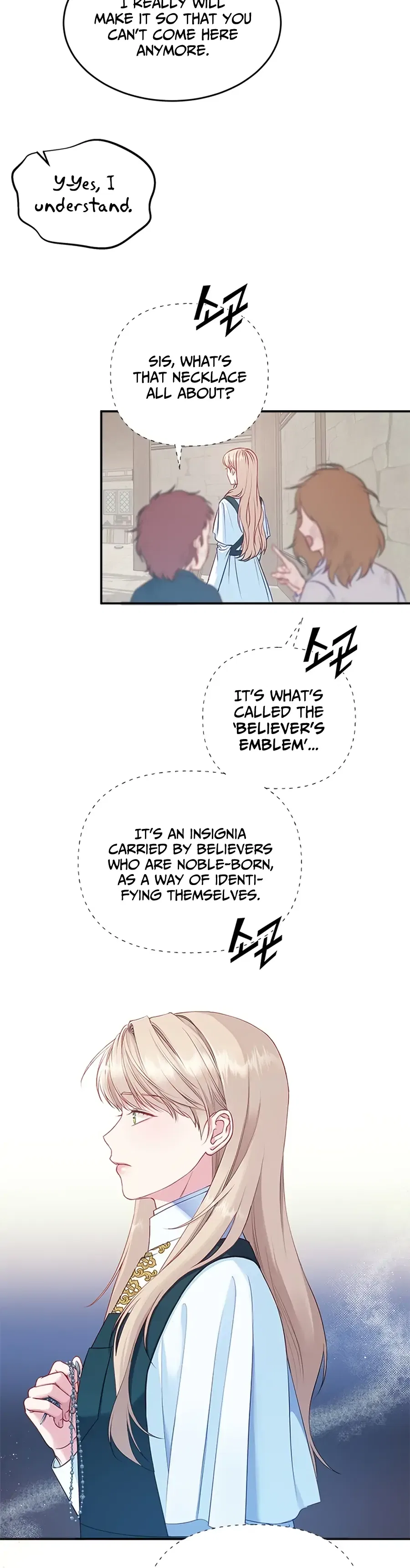 What Does That Evil Dragon Live For? Chapter 1 – Page 29