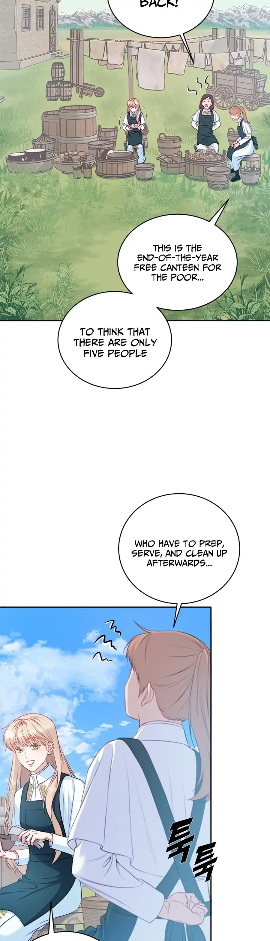 What Does That Evil Dragon Live For? Chapter 1 – Page 31