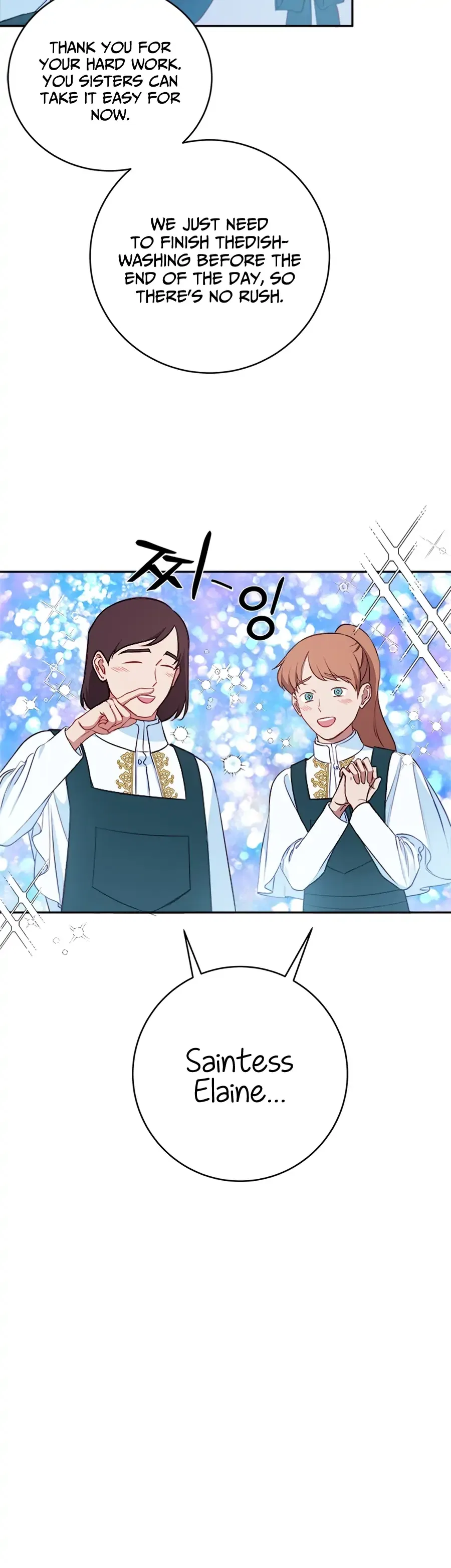 What Does That Evil Dragon Live For? Chapter 1 – Page 32
