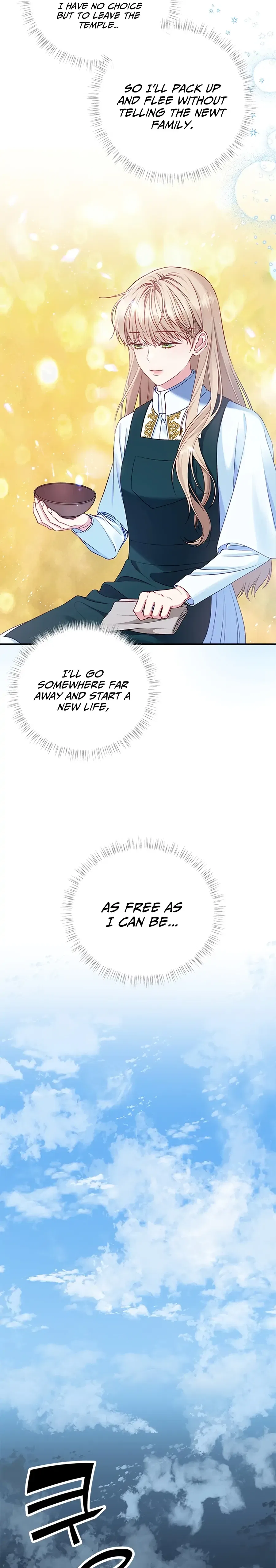 What Does That Evil Dragon Live For? Chapter 1 – Page 38