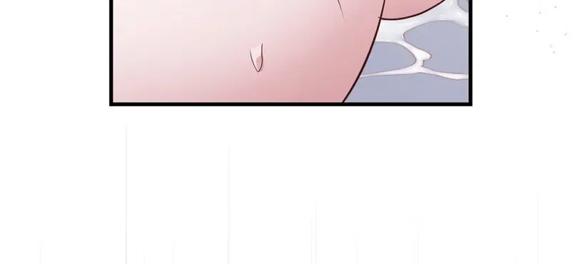 In-Home Secretary Chapter 4 – Page 21